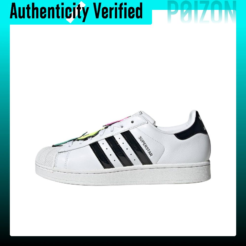 Adidas Shoes Superstar - 아디다스 오리지널스 슈퍼스타 2 스케이트화, 남녀공용