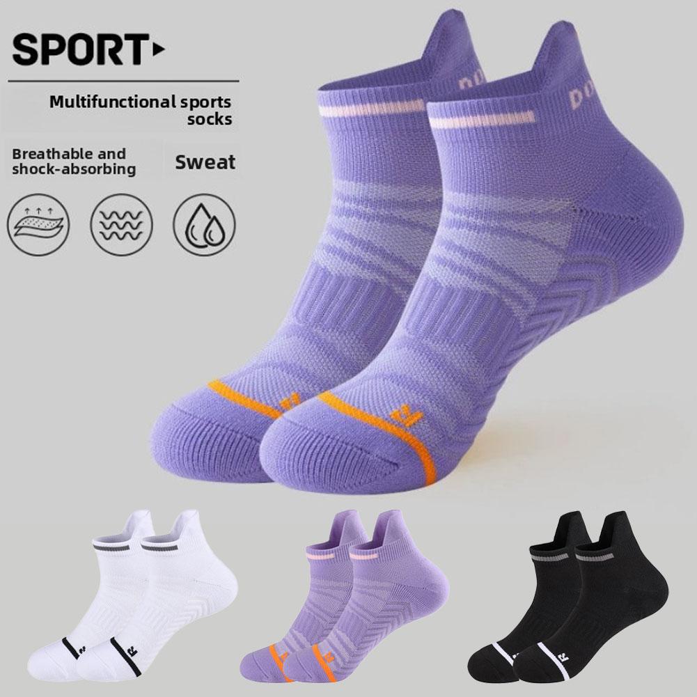 프로 마라톤 러닝 양말 두꺼운 쿠션 타월 바닥 속건 스 - Athletic Sock Cushion 리뷰 및 가격